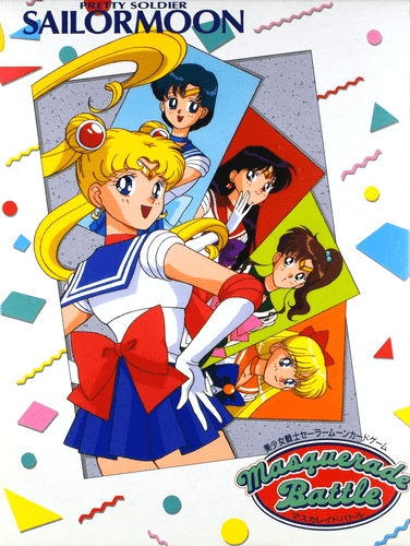 Sailor Moon Card Game: Masquerade Battle
