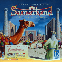 Samarkand: Routes to Riches