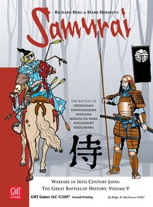 Samurai: Warfare in the 16th Century Japan