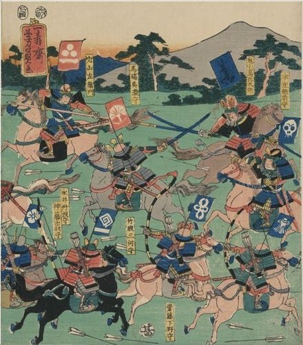 Samurai Warlords: A Game of Conquest in Feudal Japan (1192-1603)