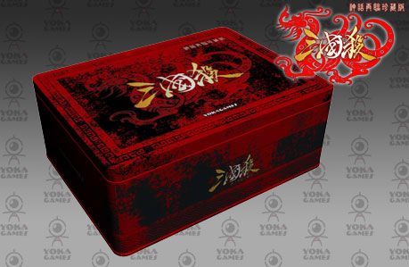 San Guo Sha: Complete Edition
