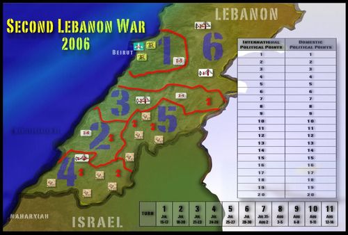 Second Lebanon War: 2006