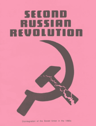 Second Russian Revolution