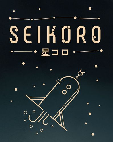 Seikoro (???)