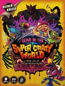 Seimi in the Super Crazy World