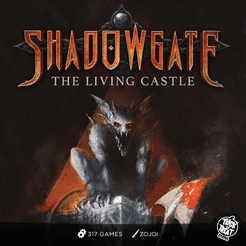 Shadowgate, The Living Castle