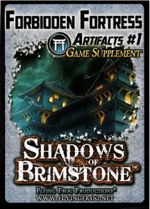 Shadows of Brimstone: Forbidden Fortress – Artifacts #1 Game Supplement