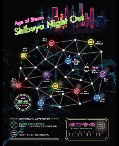 Shibuya Night Out (fan expansion for Age of Steam)