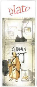 Shitenno: Chonin Promo