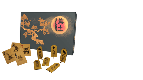 Shoudo: The Scorched Earth Game