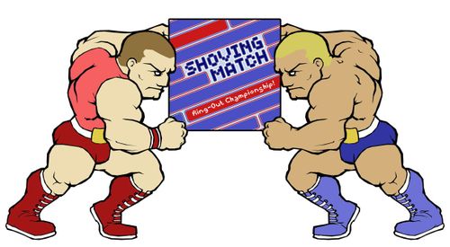 Shoving Match: Ring-Out Championship