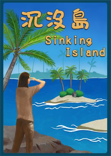 Sinking Island