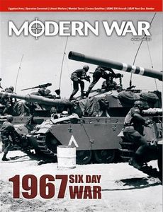 Six Day War: 1967