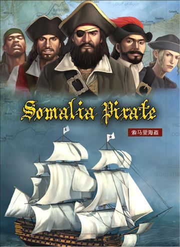 Somalia Pirates