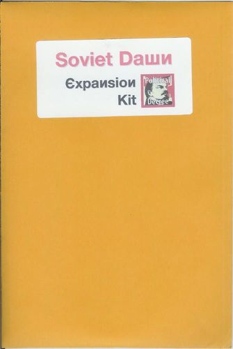 Soviet Dawn: Expansion Kit