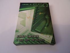 SSO: First Captain