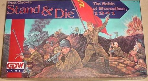Stand & Die: The Battle of Borodino, 1941
