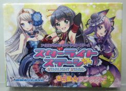 Starlight Stage: Expansion Card Set 2