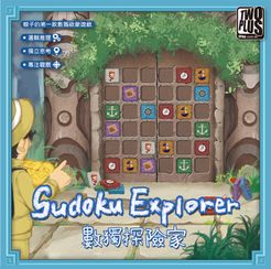 Sudoku Explorer (?????)