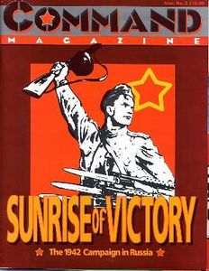 Sunrise of Victory: The 1942 Campaign in Russia