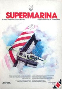 Supermarina