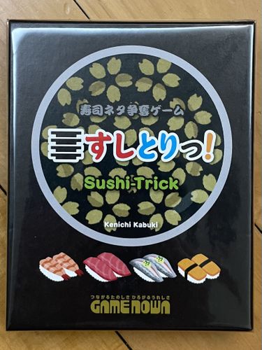 Sushi-Trick