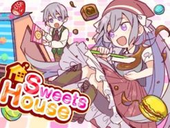 Sweets House