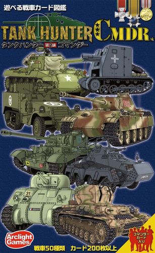 Tank Hunter 2e Cmdr