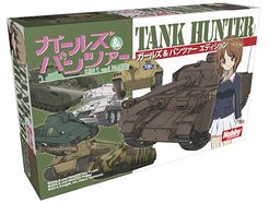 Tank Hunter: Girls und Panzer