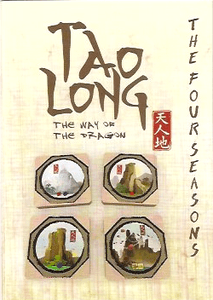 Tao Long: The Way of the Dragon – The Four Seasons