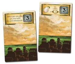 The Ancient World: Kickstarter Promo Cards