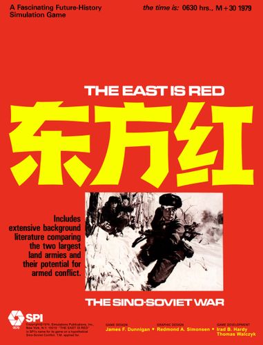 The East is Red: The Sino Soviet War