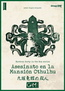 The Murder at Cthulhu Manor