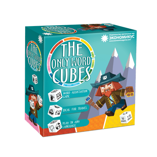 The Only Word Cubes
