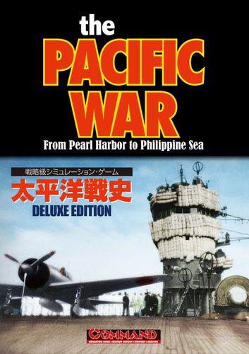 The Pacific War: From Pearl Harbor to Philippine Sea