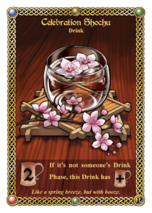 The Red Dragon Inn: Celebration Shochu