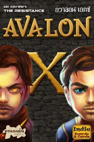 The Resistance: Avalon X