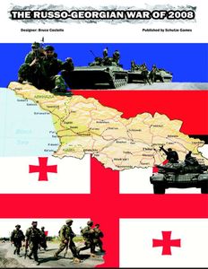 The Russo-Georgian War of 2008