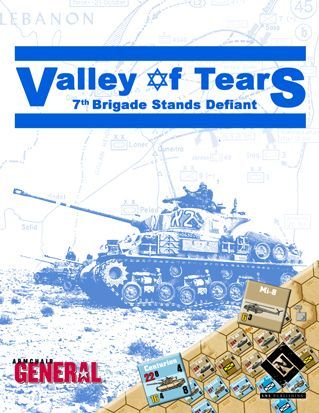 The Valley of Tears: 7th Brigade Stands Defiant