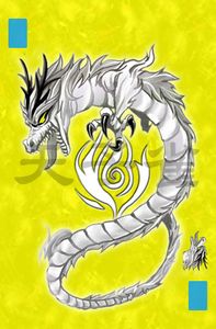 Tien Zi Que: White Dragon