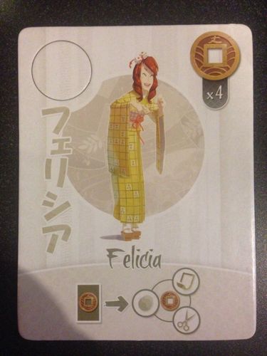 Tokaido: Felicia Promo Card