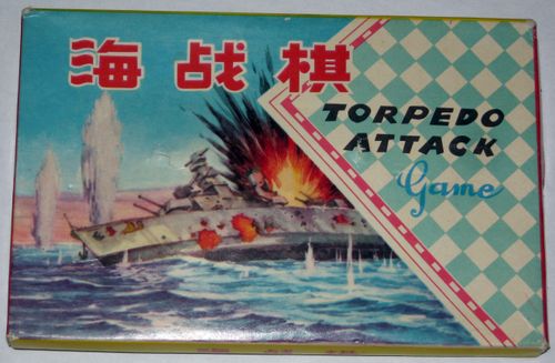 Torpedo Attack Game