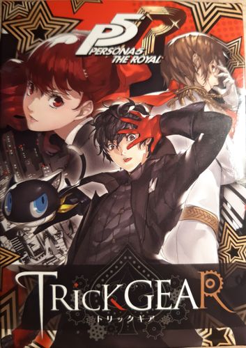 Trick Gear: Persona 5 The Royal