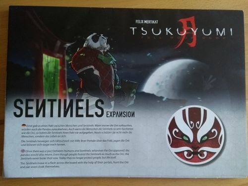 Tsukuyumi: Sentinels
