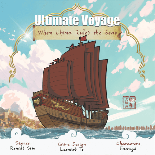 Ultimate Voyage