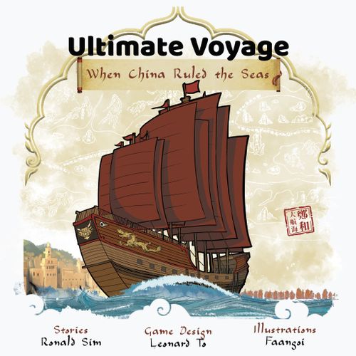 Ultimate Voyage: When China Ruled the Seas