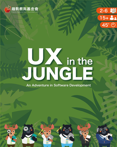 UX in the Jungle