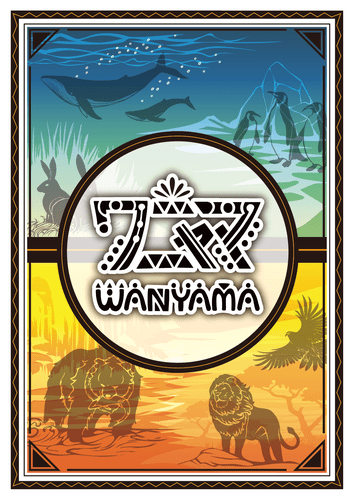 Wanyama