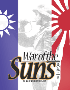 War of the Suns: The War of Resistance 1937-1945
