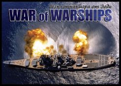 War of Warships